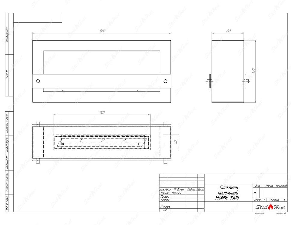 Биокамин SteelHeat WALL FRAME ONE 1000 белый, стемалит Биокамин SteelHeat WALL FRAME ONE 1000 белый, стемалит по цене 55 650 руб.