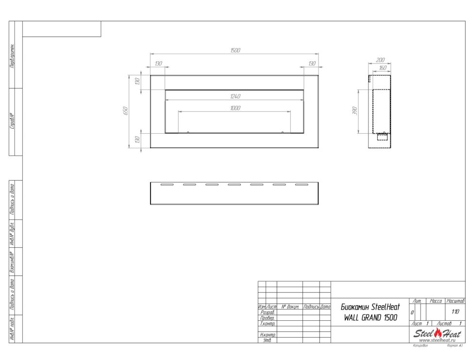 Биокамин SteelHeat WALL GRAND 1500 черный, стекло, стемалит Биокамин SteelHeat WALL GRAND 1500 черный, стекло, стемалит по цене 80 010 руб.