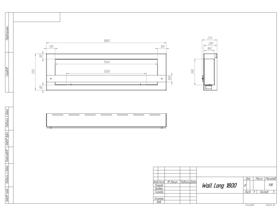 Биокамин SteelHeat WALL GRAND 1800 черный, стемалит Биокамин SteelHeat WALL GRAND 1800 черный, стемалит по цене 91 140 руб.