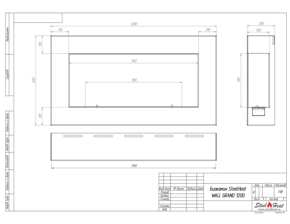 Биокамин SteelHeat WALL GRAND 1200 черный, стекло, стемалит Биокамин SteelHeat WALL GRAND 1200 черный, стекло, стемалит по цене 61 110 руб.
