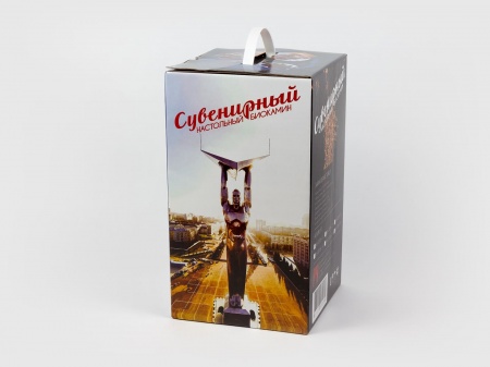 Биокамин настольный Lux Fire "ВОЕННО-МОРСКОЙ ФЛОТ" по цене 12 750 руб.