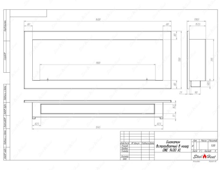 Биокамин SteelHeat ONE 1400 XL стекло + стемалит по цене 69 200 руб.