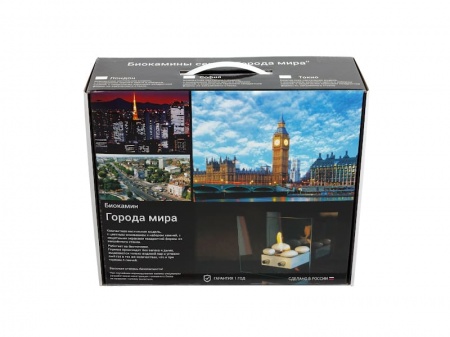 Настольный биокамин Lux Fire "Токио" M Настольный биокамин Lux Fire "Токио" M по цене 16 940 руб.