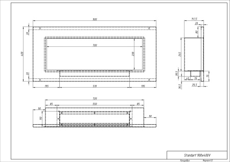 Биокамин "Русский огонь" Лофт 900V встраиваемый по цене 21 600 руб.