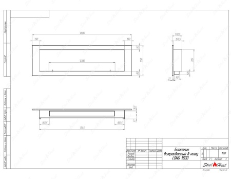 Биокамин SteelHeat LONG-H 1800 по цене 58 900 руб.