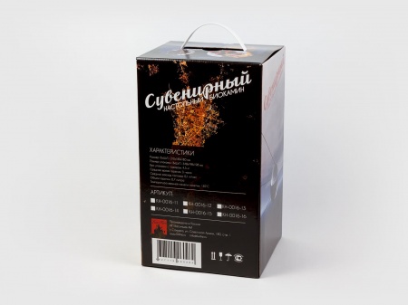 Биокамин настольный Lux Fire "ВОЕННО-МОРСКОЙ ФЛОТ" по цене 12 750 руб.