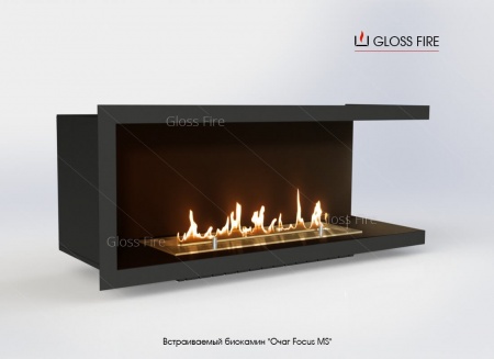 Встраиваемый биокамин Очаг Focus MS-арт.007 по цене 63 800 руб.