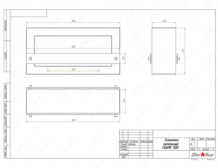 Биокамин напольный SteelHeat FRAME ONE 900 Биокамин напольный SteelHeat FRAME ONE 900 по цене 44 100 руб.
