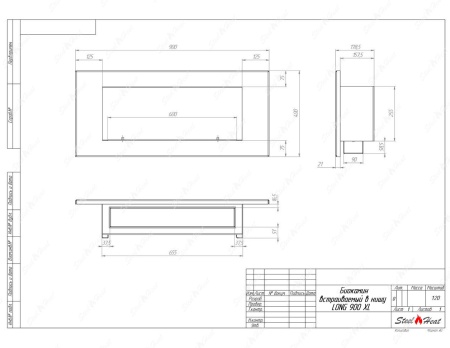 Биокамин SteelHeat LONG-V 900 XL по цене 30 608 руб.