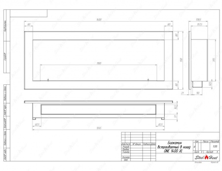 Биокамин SteelHeat ONE-H 1700 стемалит Биокамин SteelHeat ONE-H 1700 стемалит по цене 74 000 руб.