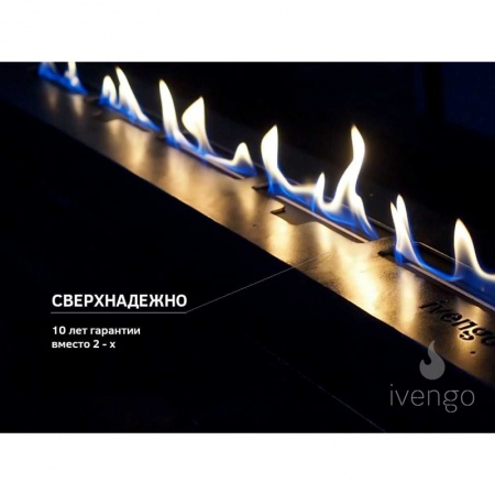 Биокамин IVENGO SLIM 3500х550 Биокамин IVENGO SLIM 3500х550 по цене 327 080 руб.
