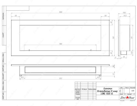 Биокамин SteelHeat LONG-H 1500 XL по цене 53 520 руб.
