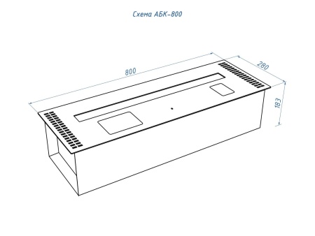 Автоматический биокамин Lux Fire Smart Flame 800 RC Black по цене 287 540 руб.